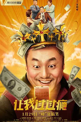 在线亚洲精品自拍