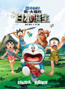 香蕉依依精品视频在线播放