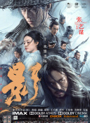亚洲27p