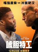 日本护士献身取精xxxxx