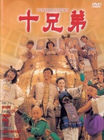 国产精品一区二区av