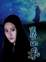 亚洲狠狠婷婷综合久久久久图片