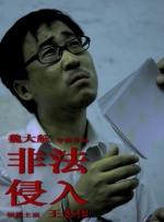 偷拍视频一区在线观看