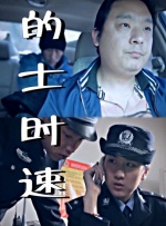 免费aⅴ在线