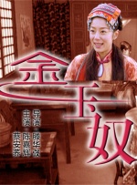 久草网免费