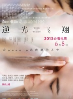 免费国产叼嘿视频在线观看