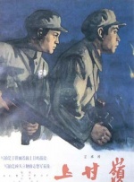 欧美亚洲三区