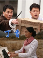 婷婷亚洲视频