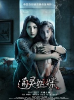 老师扒开腿让我爽了网站