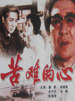 蘑菇视频绿巨人小黄鸭