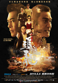 欧美日韩亚洲高清不卡一区二区三区