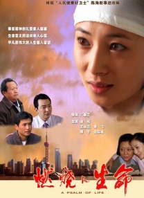 国产一区久久