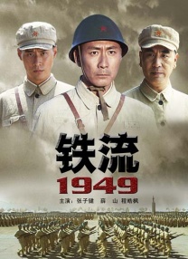 女人露给男人桶