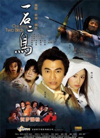 狼人就干网