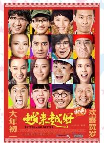 大乳boobs巨大吃奶光头