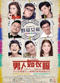 亚洲国产精品综合久久