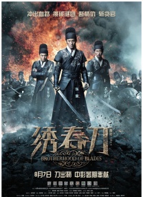 青青草久久久