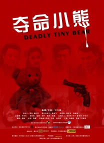 久久99精品久久久久久噜噜丰满