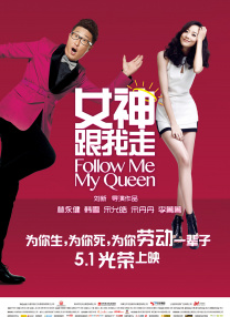 中文字幕欧美亚洲