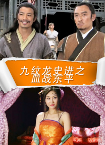 美女打扑克