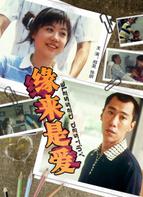 大香人蕉免费视频75