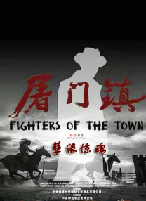 亚洲视频国产