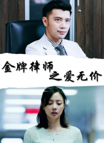 在线看片日韩