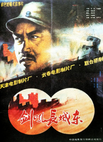 日本国产亚洲
