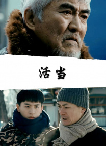 高清国产一区