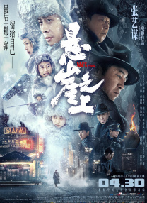 爱爱视频网页