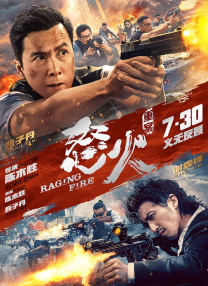 首页2免费电影中心