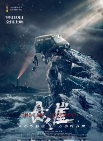 亚洲高清视频网站