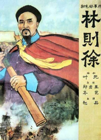 四虎4hu永久免费网站影院