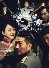 免费观看欧美成人1314w色