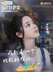 自拍偷自第11页