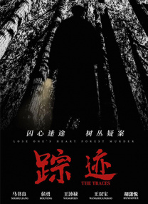 b宅网