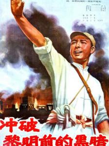 国产做爰视频免费看