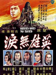 亚洲网站在线看