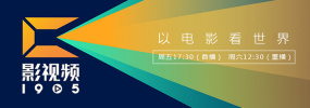 高清一级做a爱免费视