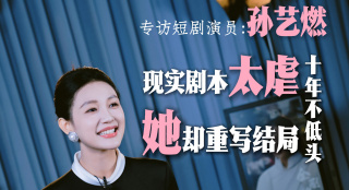 总是露出的黑内衣