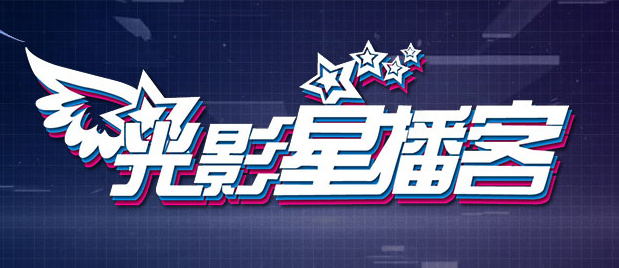 黄色午夜电影