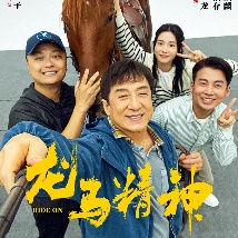 综合久久久久久中文字幕