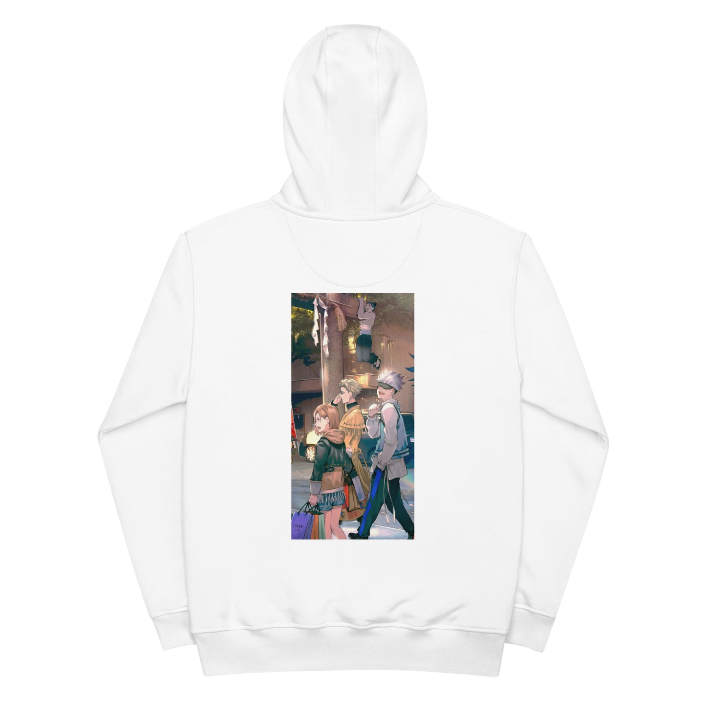 ISAN Unisex "Day of Fun" Hoodie