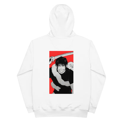 ISAN Unisex "Determined" Hoodie