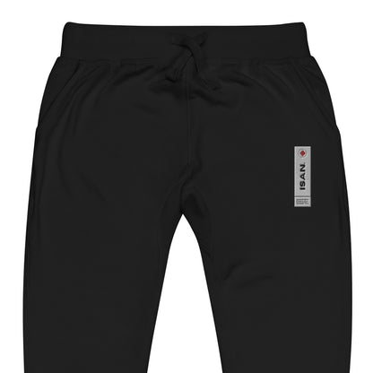 ISAN Unisex Fleece Sweatpants