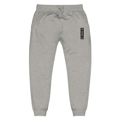 ISAN Unisex Fleece Sweatpants