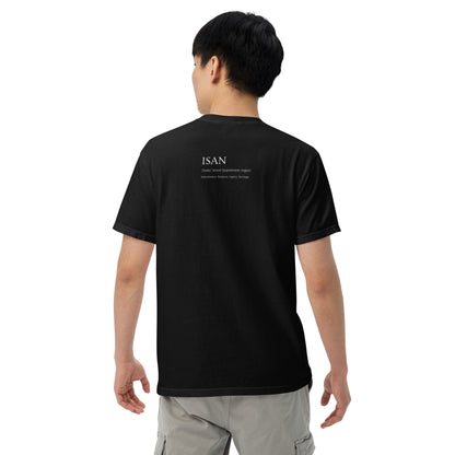 ISAN Unisex "Definitive" T-Shirt