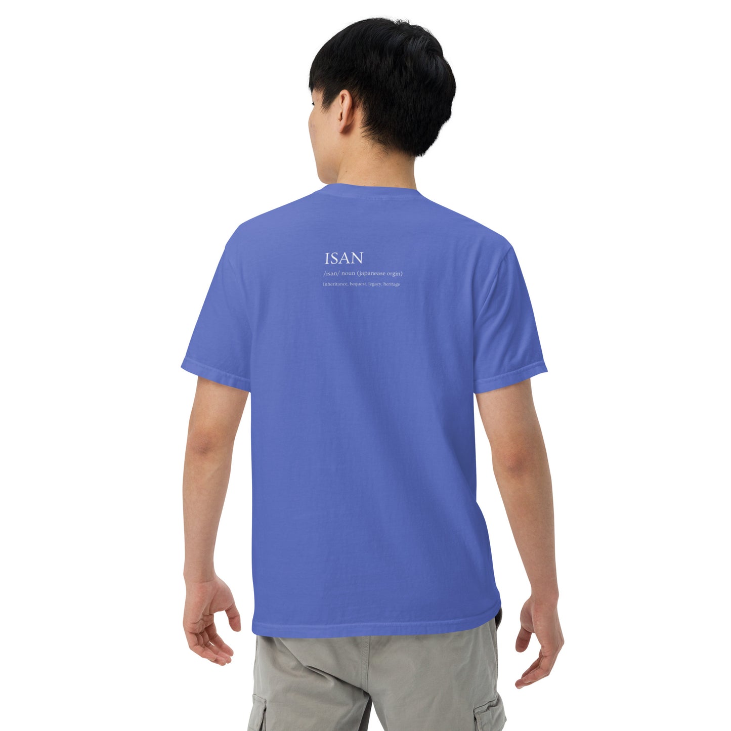 ISAN Unisex "Definitive" T-Shirt