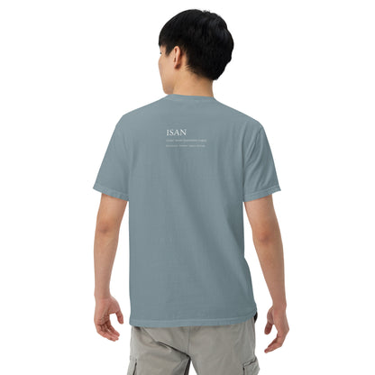 ISAN Unisex "Definitive" T-Shirt