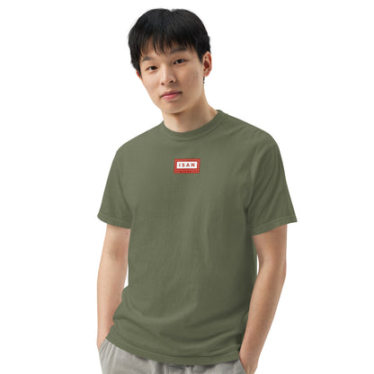 ISAN Unisex "Toad Sage" T-Shirt